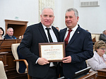51-я сессия Алтайского краевого Законодательного Собрания